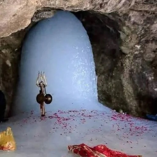 Shri Amarnath Yatra