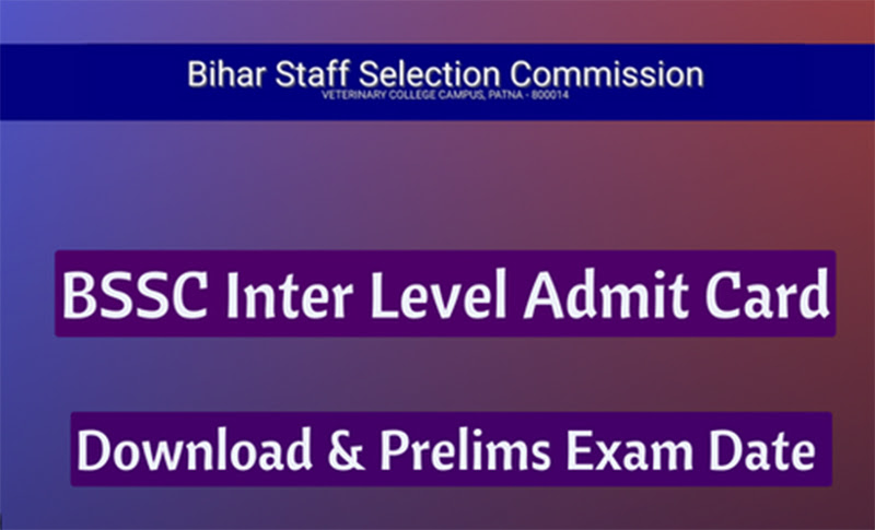 BSSC Inter Level Admit Card