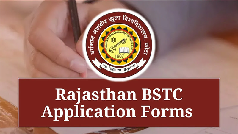 BSTC Application Form