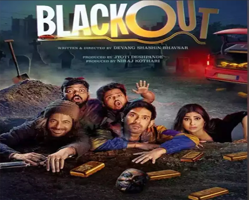 Blackout Movie