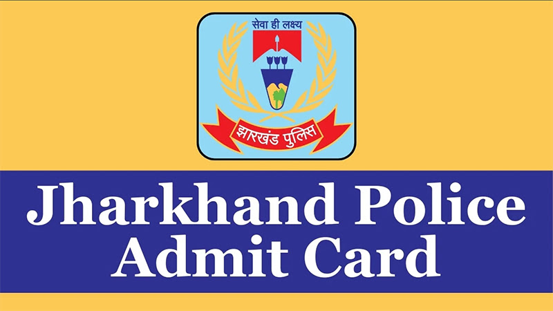 Jharkhand Police Admit Card