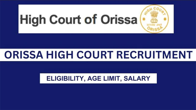 Orissa High Court Recruitment