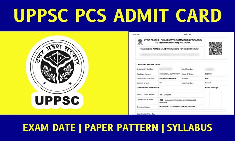 UPPSC PCS Admit Card