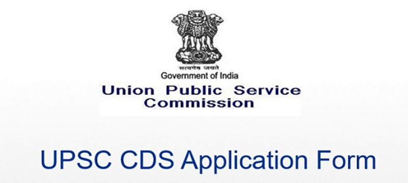 UPSC CDS Application Form 2024