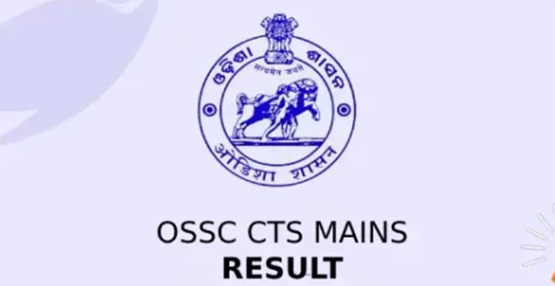 OSSC CTS Result