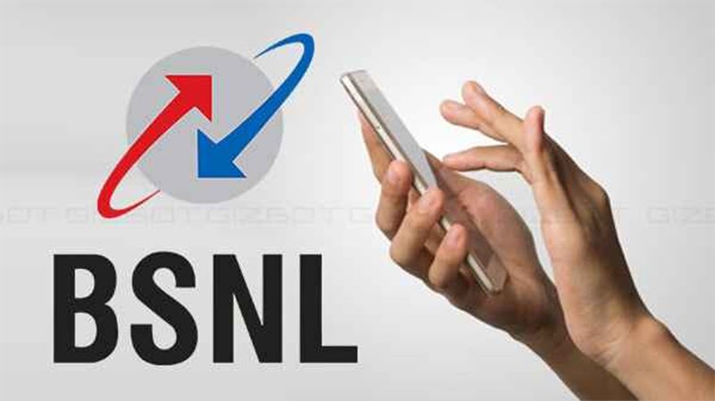 BSNL Recharge Plan