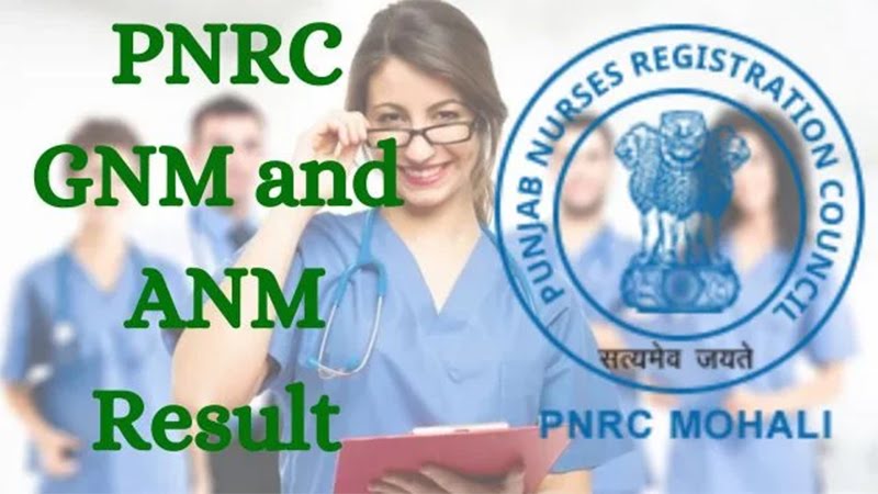 PNRC Result