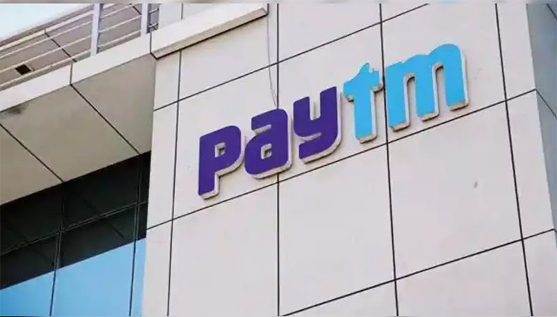 Paytm Recruitment