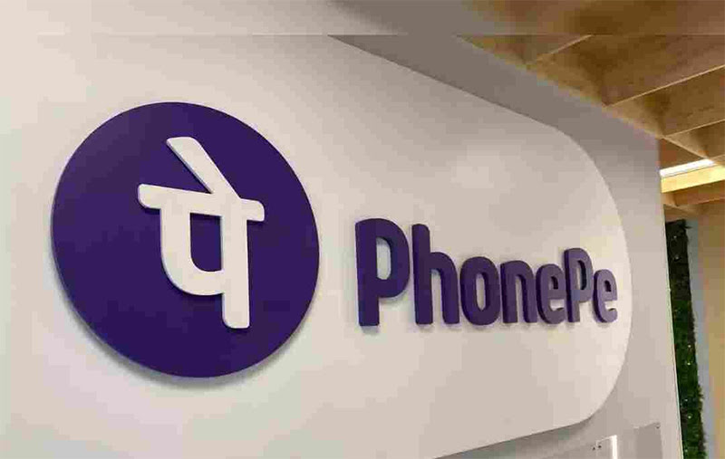 PhonePe Recruitment