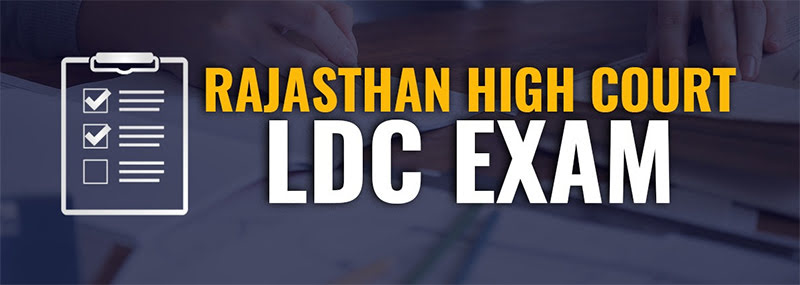 Rajasthan LDC Exam Date