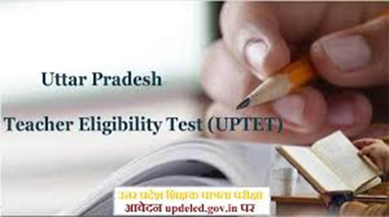 Uttar Pradesh Teacher Eligibility Test